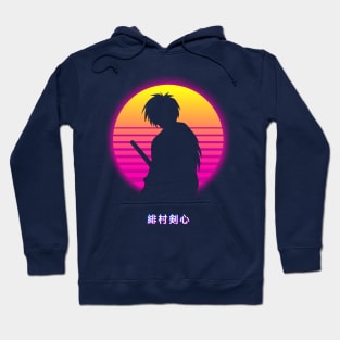 Rurouni Kenshin - Retro Hoodie